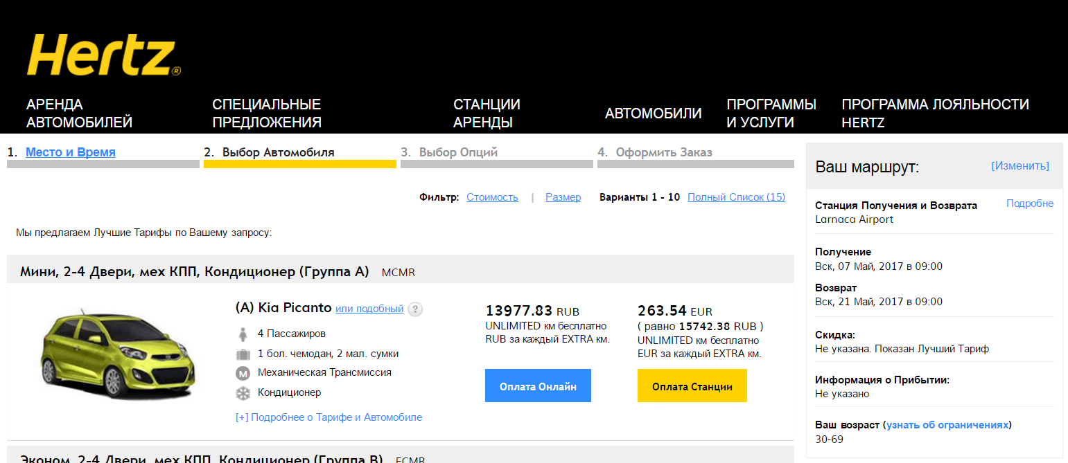 Фильм про офисных работников 2018 Фильм про офисных работников 2018