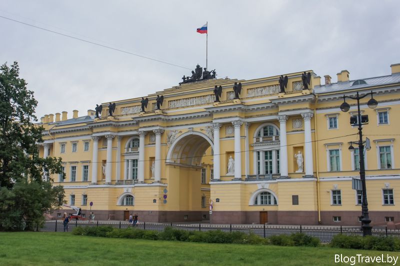 Здания Сената и Синода в Петербурге Достопримечательности Санкт-Петербурга