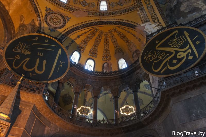Собор Святой Софии в Стамбуле