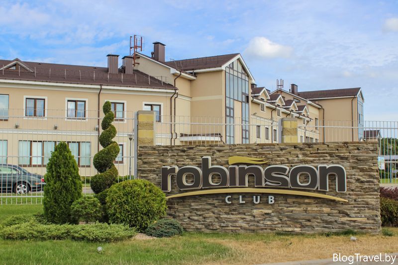 Отель Robinson Club