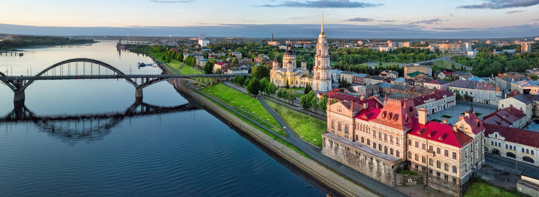 Городской округ город рыбинск. Рыбинск город 2022. Рыбинск панорама. Рыбинск фото города 2021.