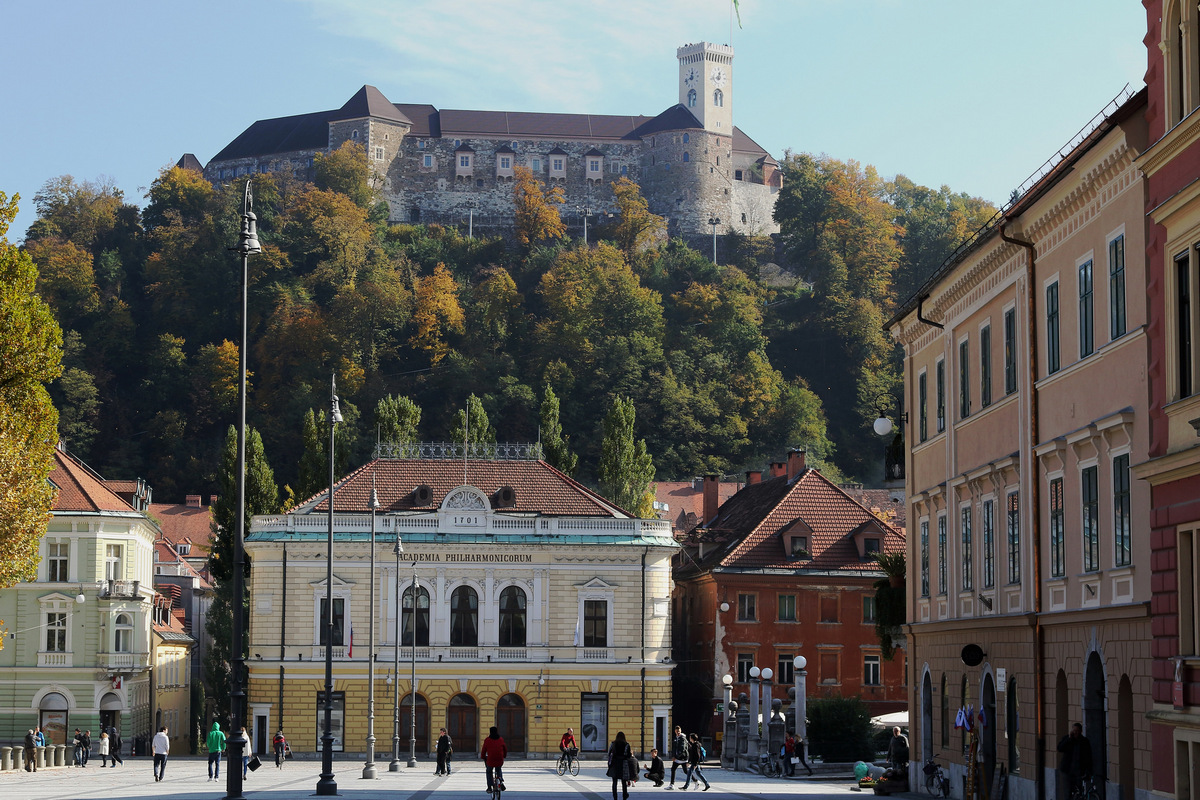 Достопримечательности Любляны